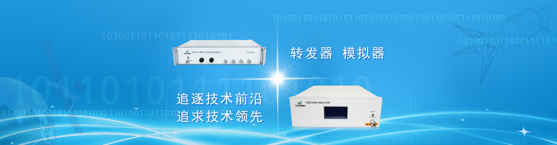 九游会老哥俱乐部
